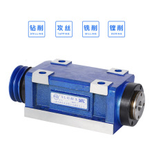 申康机床XL切销动力头BT30/BT40/BT50主轴铣头钻铣机床改装