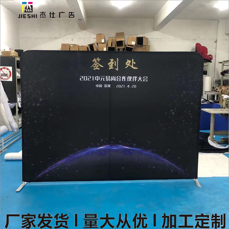 快幕秀制作厂家 背景快幕秀 弧形 S型快幕秀供应 来图定制