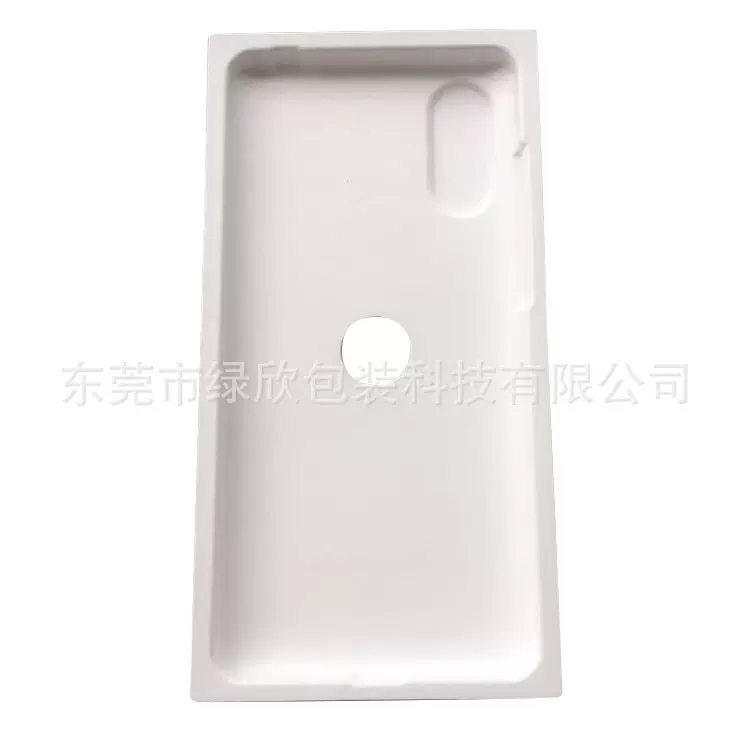 纸浆托 纸浆内托 纸塑 甘蔗浆可降解纸浆模塑 纸内衬 纸吸塑纸托