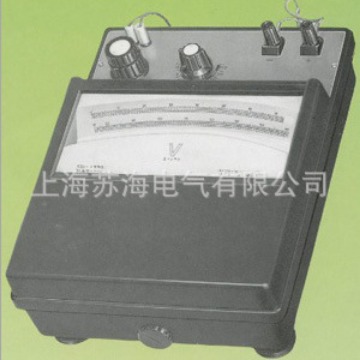 0.1级C50－V直流伏特表 标准直流电表 直流电压表