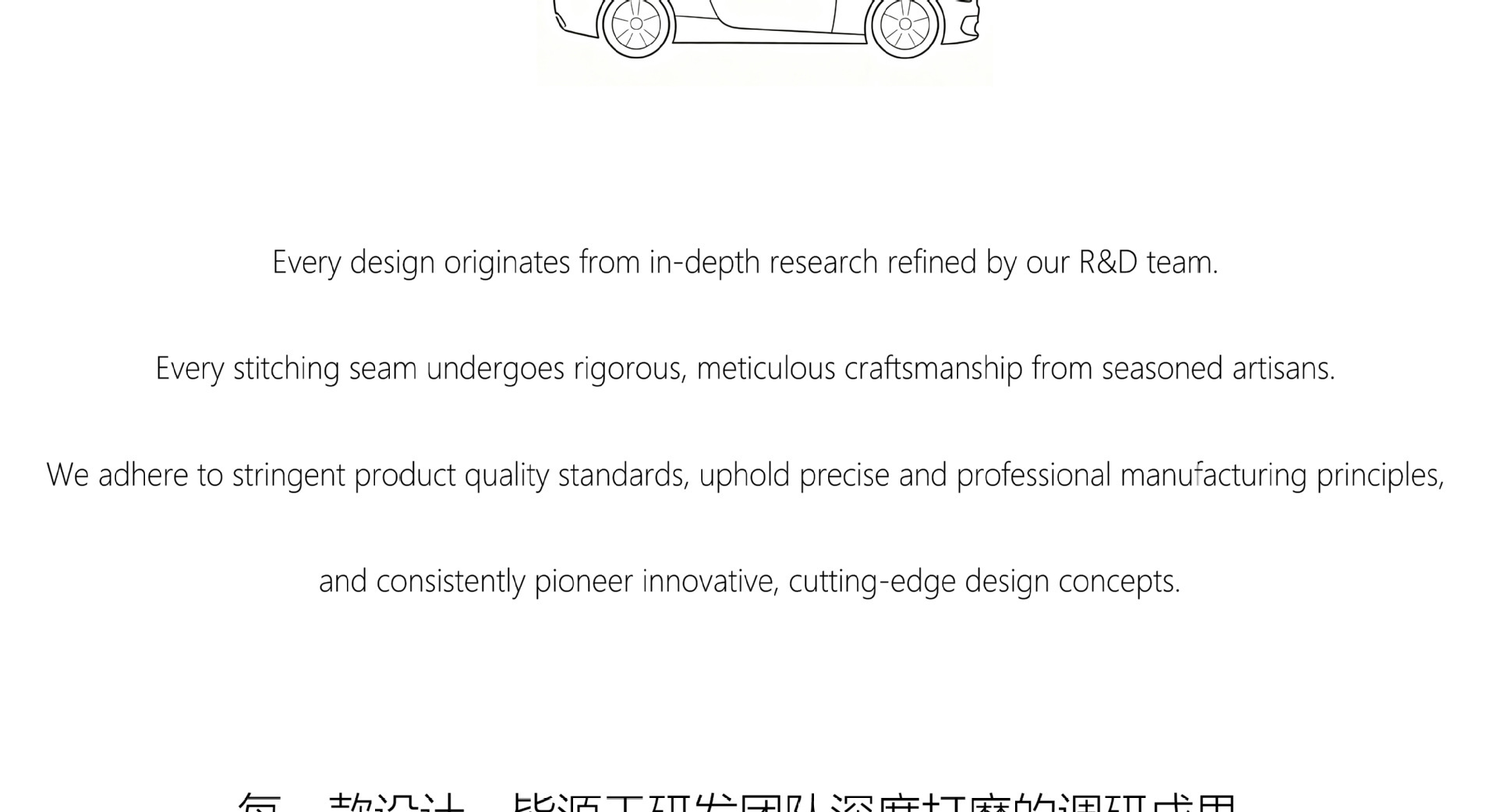 Cross-border best-selling car headrest, breathable suede neck pillow, car lumbar support, comfortable cushion
