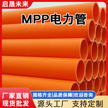 MPP���ֱ����´�Խ����������������̷��_��������|���o�׹�