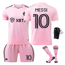 ������÷XI���������22 23���������� �����ܹ���÷XI��ͯ����