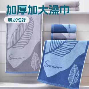�羳������Ӻ�Ӵ�40*80���\�ӶYƷɳ���������Q��ϴ����ˮë��