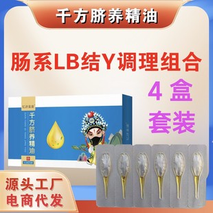 ��Ƣ���̓�ͯĚ���΄��ű��y�eʳ���������ݱ�����Ě�����͌�����