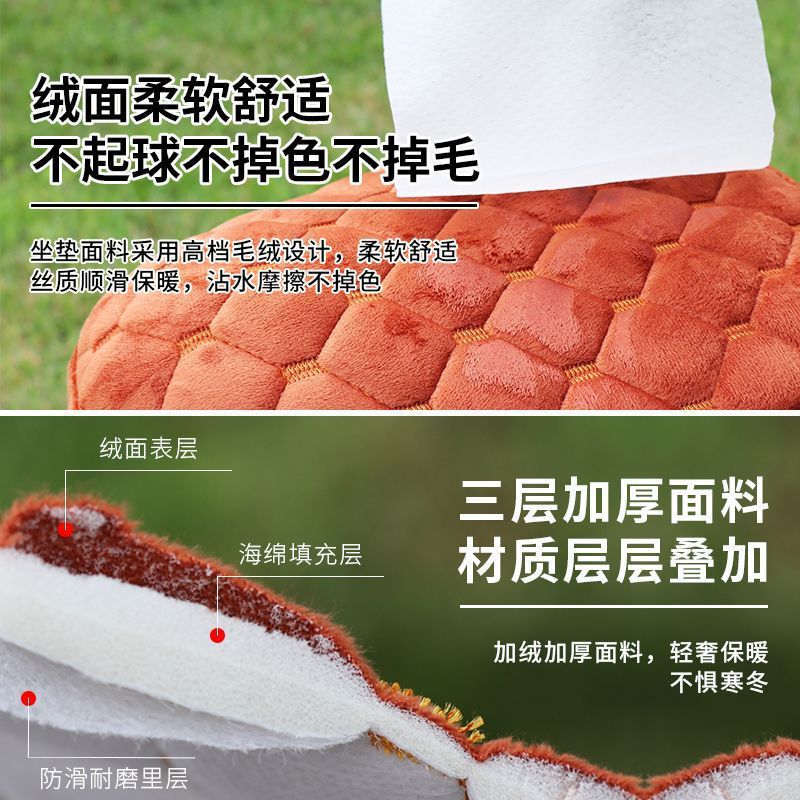 电动车坐垫套电动车座套加绒加厚电动自行车坐垫套秋冬通用全包|undefined