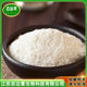 Mengniu Yili New Zealand Whole Milk Powder Wholesale Domestic Imported Milk Powder Baking Malatang Nougat Large Quantity