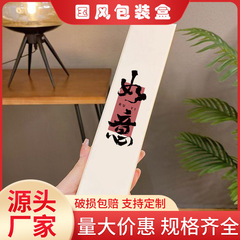 ギフトボックスに入った古代風のテキストヘアピン、高級ロングヘアピン、ペン包装箱、既製品の収納ボックス、カスタマイズ