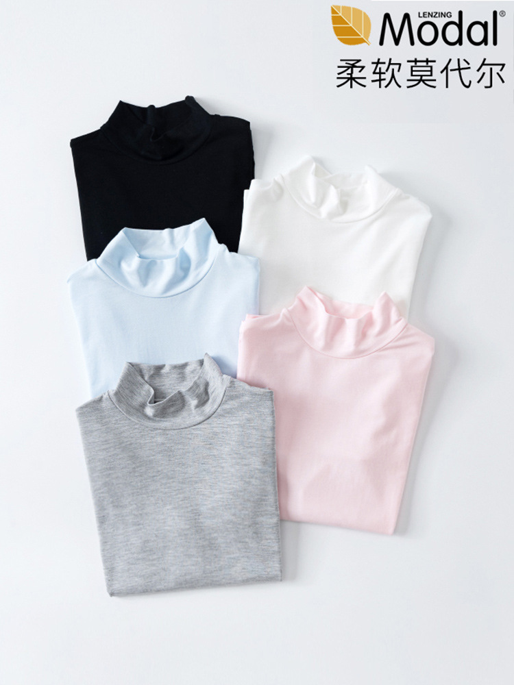 Children's base body-friendly autumn thin black white colored…