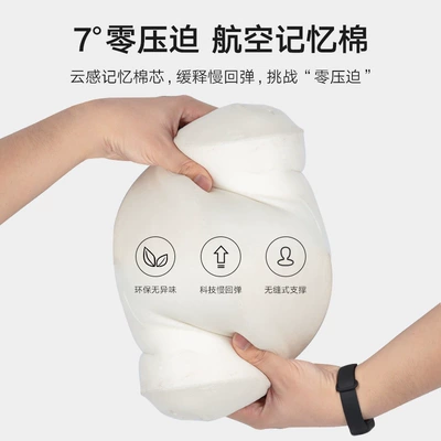 Headrest: Headrest Yuan Dmi Dedicated Ev