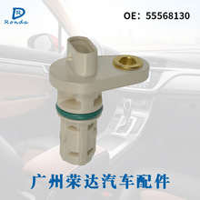 OE:55568130/SU15312�����ڱ��ѩ���� ������̱��ٶ��ٴ�����