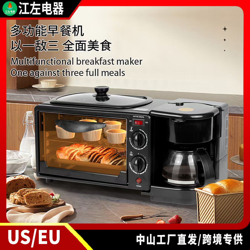 Breakfastmachine Three-In-One Multifunctional Breakfast Machine Bread Machine Automatic Coffee Machine Export Export Breakfastmachine Three-In-One Multifunctional Breakfast Machine Bread Machine Automatic Coffee Machine Export Export