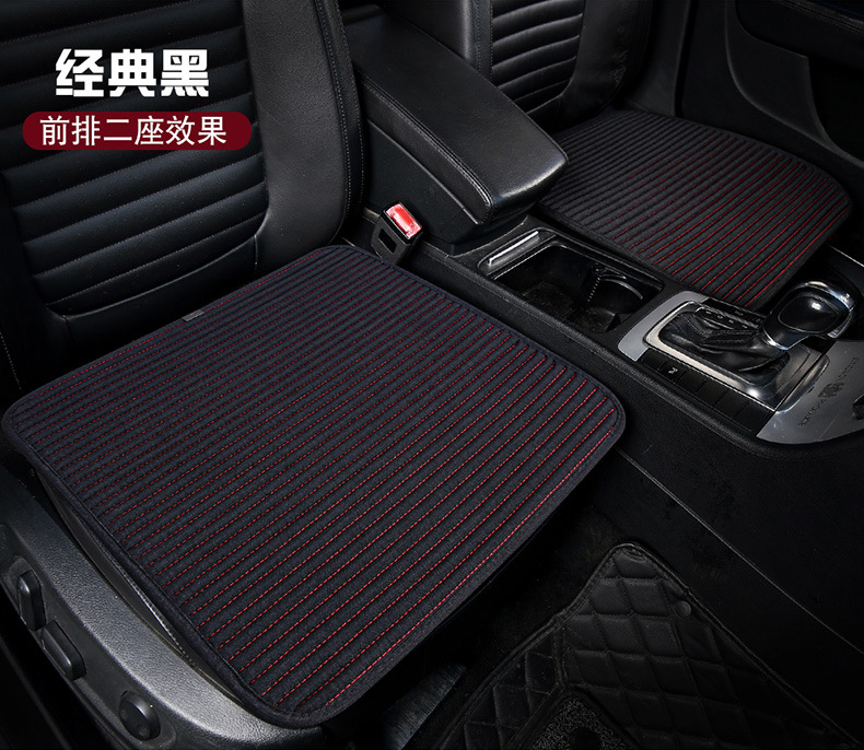 Cross-Border Amazon Four Seasons Health Mat Small Three-Piece Car Seat Cushion Summer Breathable and Comfortable Buckwheat Shell Cushion