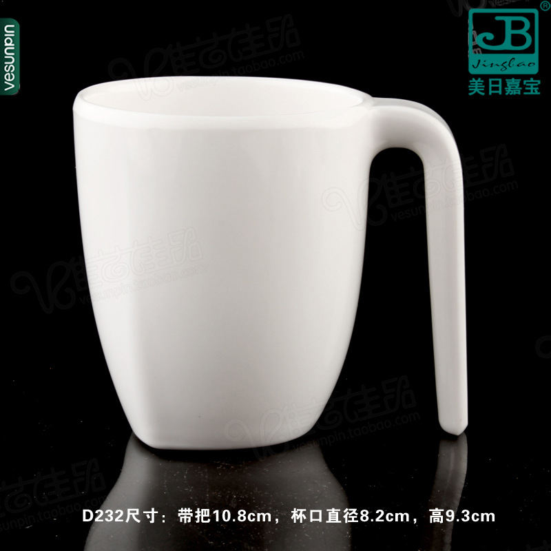D232（10.8x8.2x9.3cm）300ml