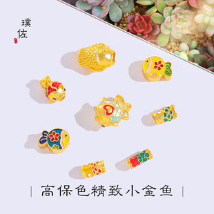 �ò���ɫԽ��ɳ�����������\�����~ͨ��diy�������ִ��������