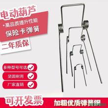 늄Ӻ��J���h���U���pŤ���ɷ�Ó�h�b��1/2/3/5T���h������Ƭ����