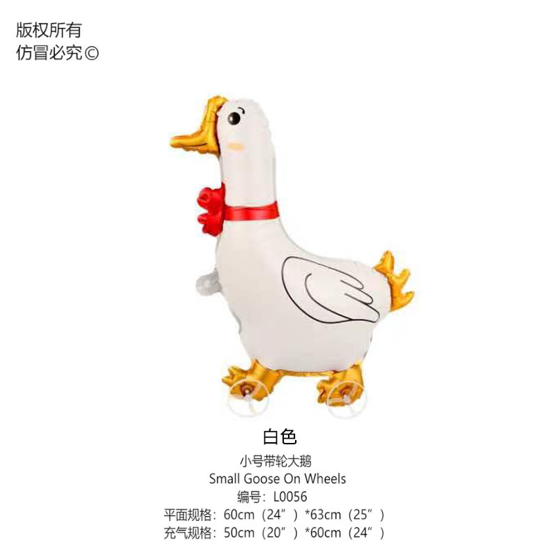 漫画インターネット有名人動物歩くホイール付きバルーン卸売子供の誕生日パーティーの装飾小道具屋外おもちゃ|undefined