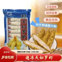 ��ֻ���r��D�_�r300g�|�Sʢ��D�_ը�r���Ʒ��ʽ��˾ܽ���r����