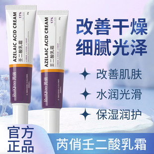 �����ɶ�����˪��������ꌣ�е�����ӡ��ˬ���͜غ����˪