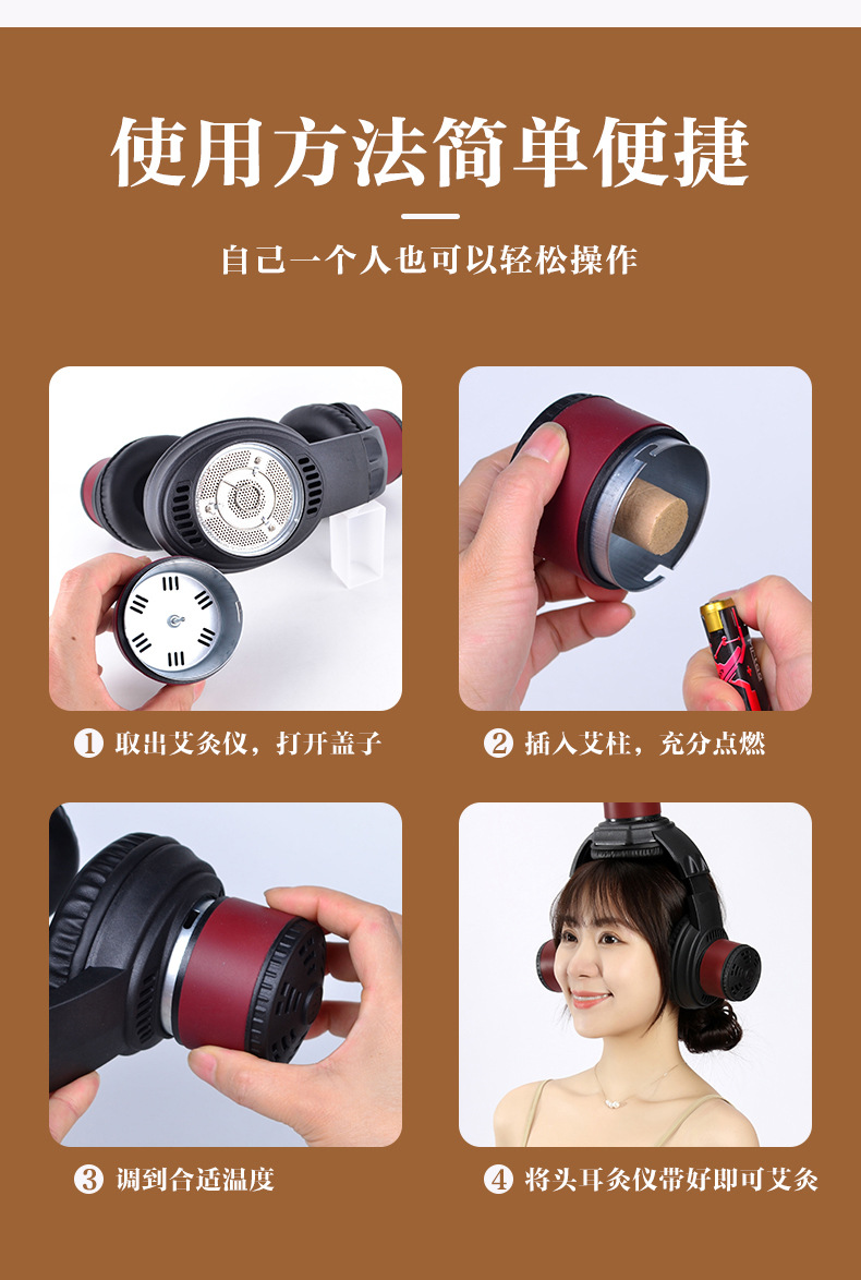 Ear Moxibustion Box Baihui Point Ear and Head Warming Device Home Portable Moxa Tool in use