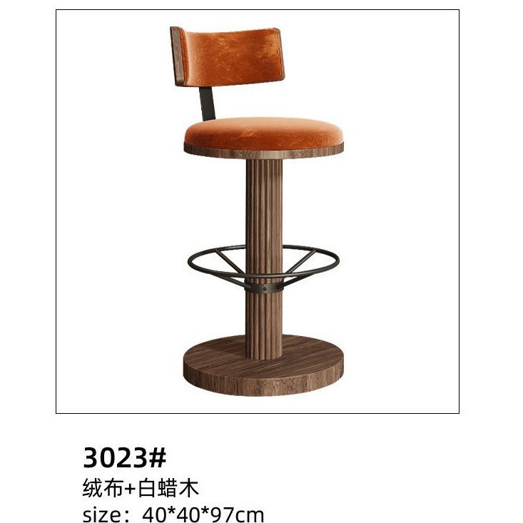 P형