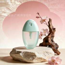 厂家现货全塑无框PETG椭圆款补水喷雾卡片便携迷你分装空瓶多款式