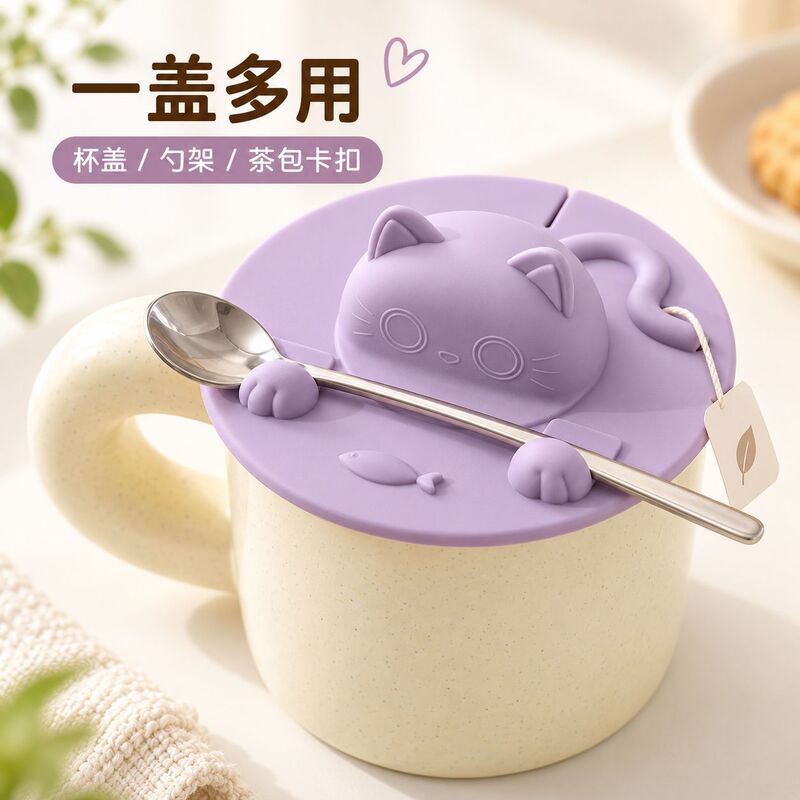 Cat Cup Lid Food Grade Silicone High Temperature Dustproof Mobile Phone Holder Glass Mug Universal Lid Cartoon Cat Cup Lid Food Grade Silicone High Temperature Dustproof Mobile Phone Holder Glass Mug Universal Lid Cartoon
