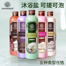 ��ԡ�}õ��ţ�̴���ĥɰ���᝙���wܛ�����|�����w������ԡ�}