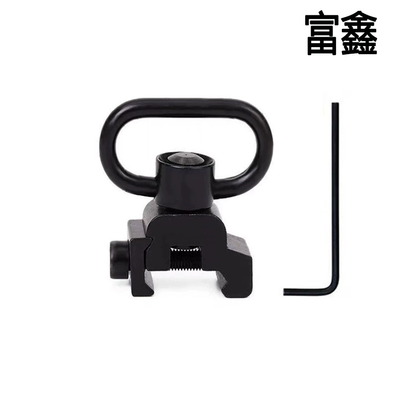 Cross-border hot-selling tactical strap buckle floating quick-releaseQD buckle with base 1.25 inch QD buckle metal link buckle
