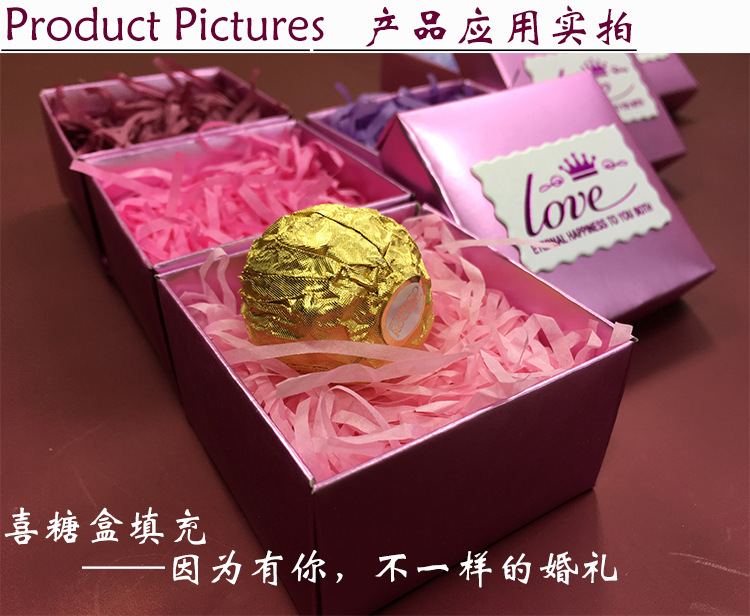 纸丝详情介绍2_13