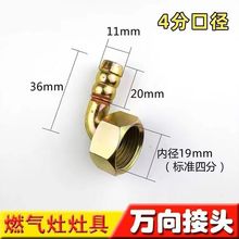 ȼ�����f���D�Q�ڽ��^�M��Ƚz90�ȏ��^ú�����z���������~���