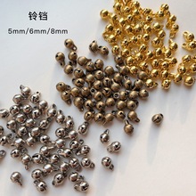 配件手工小铺8mm金色6mm银色diy饰品复若云古铜材料手工5mm铃铛无