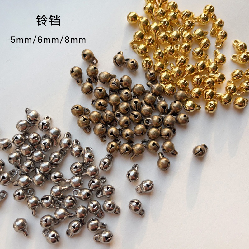 配件手工小铺8mm金色6mm银色diy饰品复若云古铜材料手工5mm铃铛无