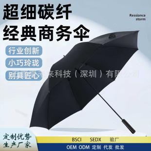 ���Ƴ���ֱ��̼�w�S���p����С��Ů�̄�������Â�����⾀�����