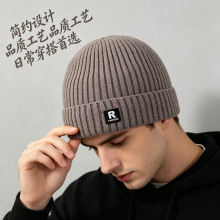 帽子男冬天针织帽加绒加厚保暖毛线帽棉帽冬季骑行防风冬天帽子
