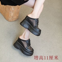 内增11厘米网鞋女松糕厚底 鞋春季新款真皮女鞋一脚蹬拖鞋懒人鞋