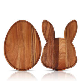 亚马逊新款托盘 2件套木质复活节托盘兔子造型餐盘简约甜点蛋糕盘