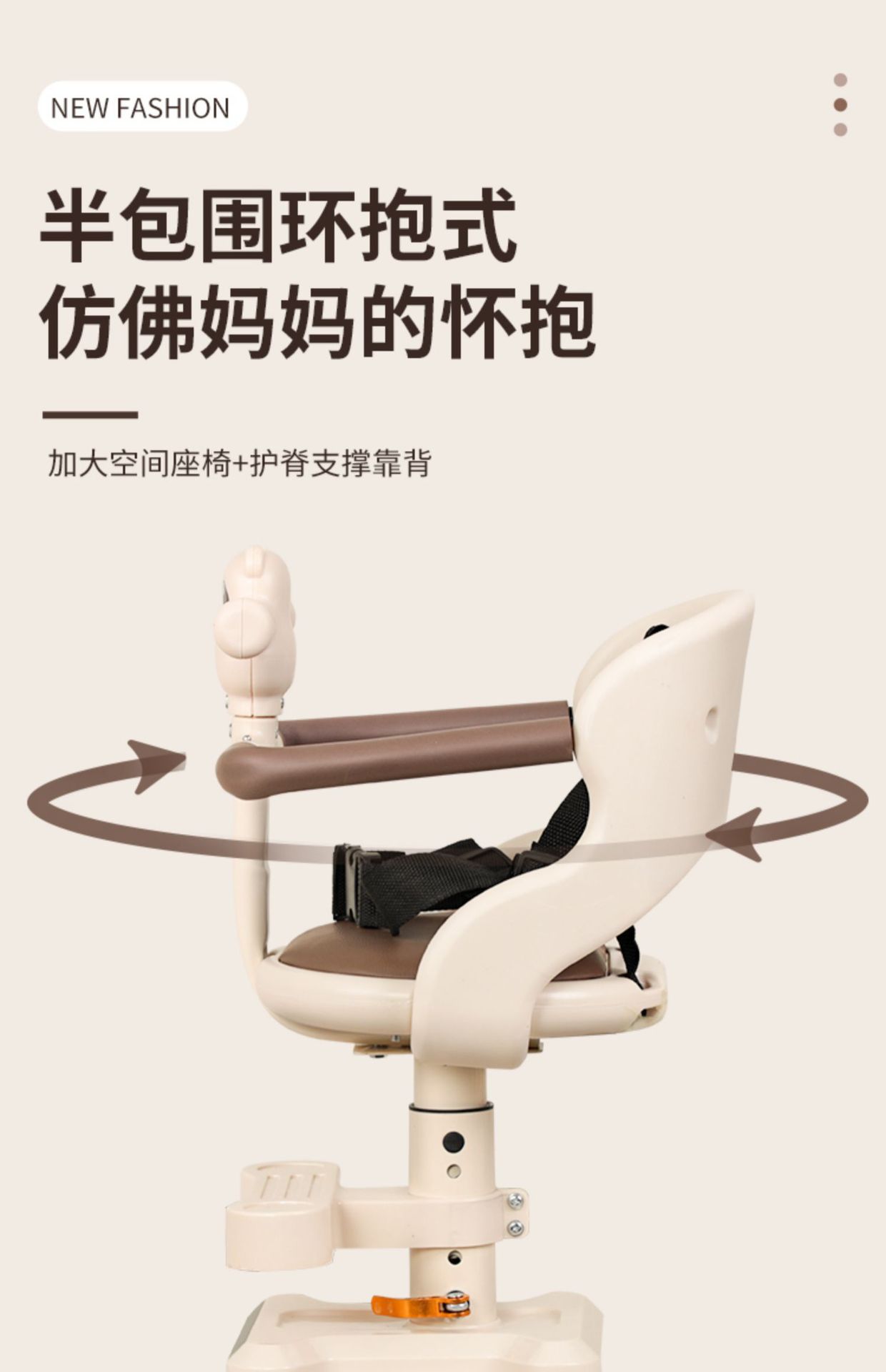 Suitable for Electric Vehicle Child Seat Front-Mounted Infant Child Baby Seat Battery Car Scooter Motorcycle Seat