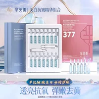 Оптовая продажа Mi Yinmei Blue Copper Peptide Ampoule с запатентованными ингредиентами для осветления тона кожи, отбеливания и осветления пятен, эссенция для замены волос
