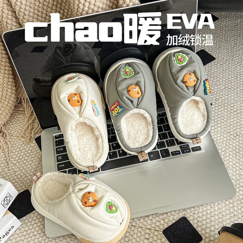 Зимние тапочки водонепроницаемый ребенок мальчик мультфильм девушка милая комната плюшевые шерстяные домашние детские хлопчатобумажные тапочки