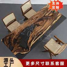 胡桃木简约风灰透办公桌环氧树脂实木大板茶桌创意原木客厅冰晶桌