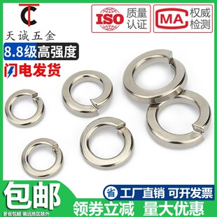 M3M4-M6M8M10M12M14M16M20懏||Ƭ_ڏɉ|ȦA˾Խ