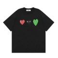 20 Black