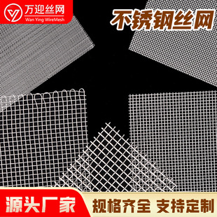 ���P䓾W���x�W���I�^�V�W��Ŀ���پ����Wϯ�;W304���P��^�V�W