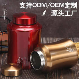 厂家直供304不锈钢茶叶罐 创意旅行高档密封罐大小号多用储物盒