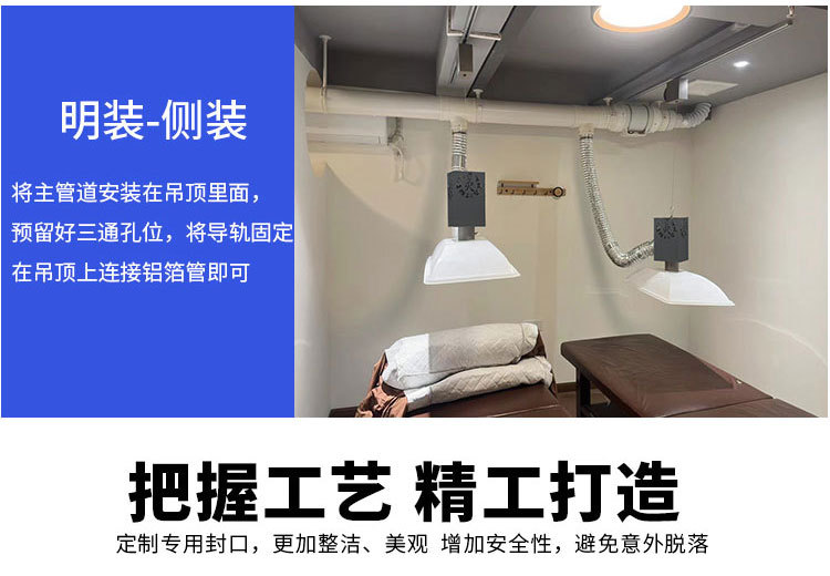 详情 (19).jpg