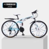 White and blue top with ten knife wheels