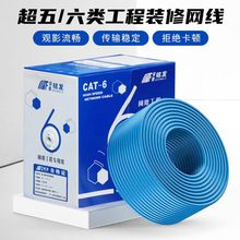 ���վW�����ó����ǧ�����POE��X�O�ظ��ٹ��̾W�j��50/300��