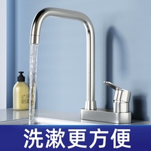 �l���gˮ���^ԡ�ҙ����ˮ�����p�׼�������̨���ˮ�yϴ��ϴĘ��