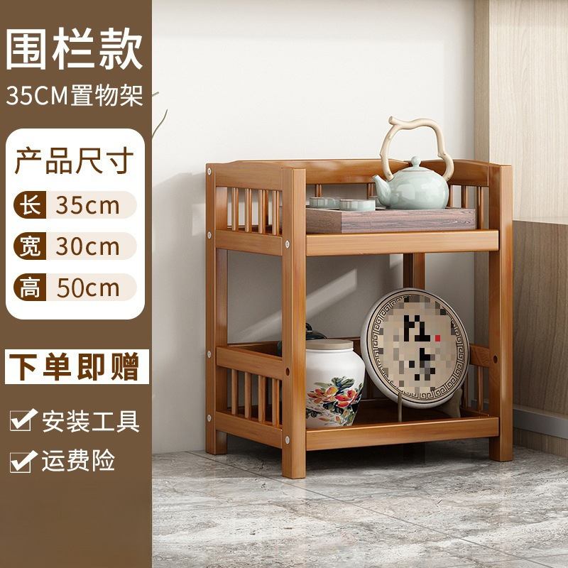 Estante de almacenamiento móvil multicapa de estante de almacenamiento para carro de salón doméstico de madera no sólida fácil de aterrizar estante de almacenamiento